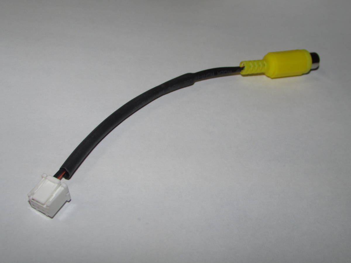CA-C100★送料140円~★ケンウッド専用端子/汎用RCA変換リアカメラ接続ケーブル★KENWOOD★MDV-M906HDL、MDV-M906HDW、MDV-M906HD拍卖