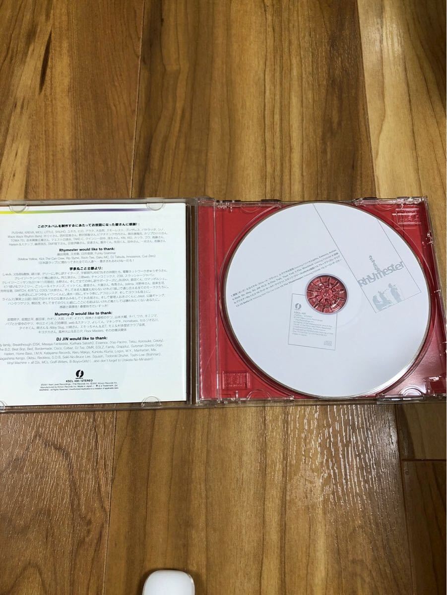 Rhymesterウワサの真相 a5338 CD拍卖