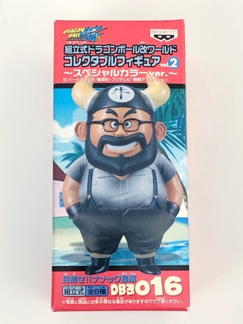 ドラゴンボール改 ワールドコレクタブルフィギュア Vol.2 スペシャルカラー 牛魔王 DB改016【G5025-007】106拍卖