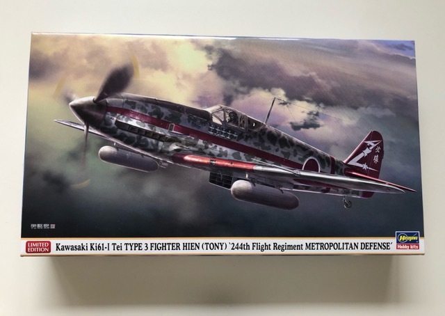 ハセガワ 1/48 川崎 キ61 三武戦闘機 飛燕 I型 丁 ”飛行 第244戦隊 帝都防衛” 新品【G5046-007】116拍卖