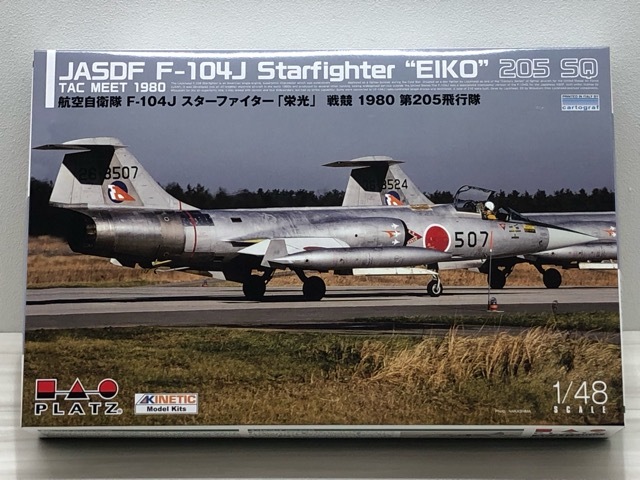 1/48 F-104J スターファイター 栄光 戦競 1980 航空自衛隊 第205飛行隊 プラッツ/KINETIC(キネティック) 新品 【G1557-007】116拍卖