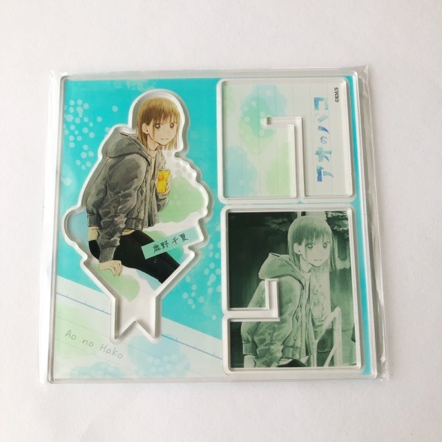 アオのハコ 鹿野千夏 アクリルX(クロス)フィギュア 未開封【I1653-007】081拍卖