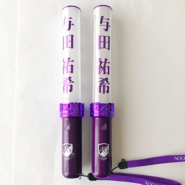 乃木坂46 与田祐希 スティックライト neoII 11colors 2本セット【I1667-007】143拍卖