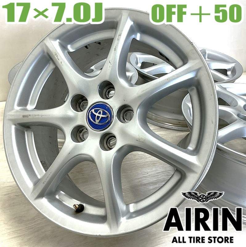 中古 17インチ トヨタ エスティマ 純正 4本セット C-HR エスティマハイブリッド エスティマ エスクァイア ノア などに アルミ ホイール拍卖