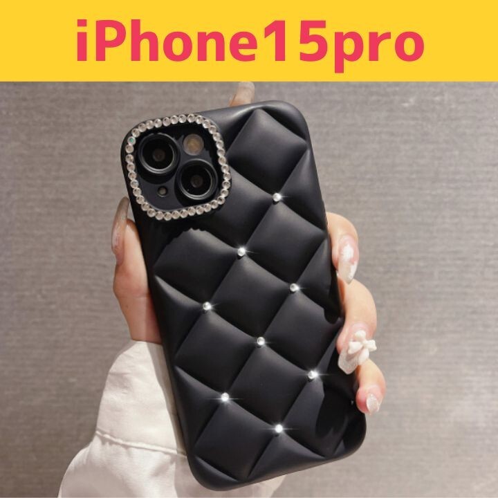 iPhone15pro ダイヤモンド型 ケース 黒 ラインストーン キラキラ拍卖