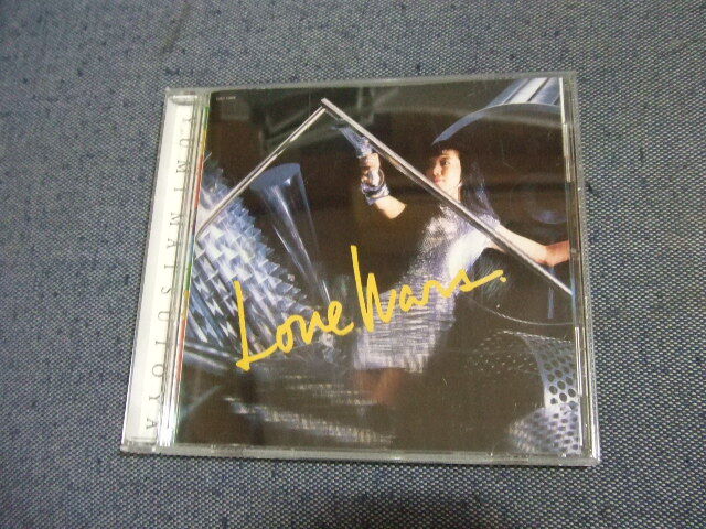 8★音質処理CD★松任谷由実/ラヴ・ウォーズ/1999年 TOCT-10654 荒井由実関連★LOVE WARS★改善度、多分世界一拍卖