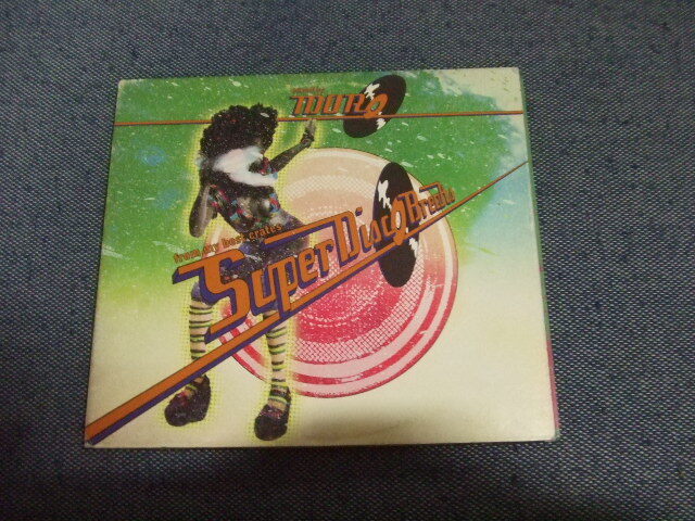 CD★SUPER DISCO BREAKS/Mixed by MURO★8枚まで送料160円 ディスコ関連 む拍卖