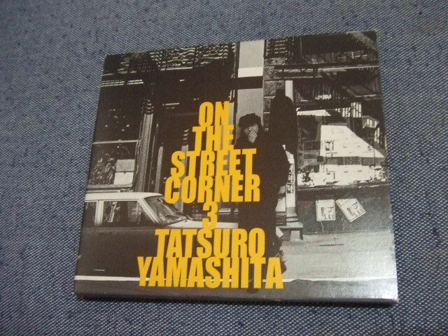 8★音質処理CD★山下達郎 「ON THE STREET CORNER 3」 オン・ザ・ストリート・コーナー3/8枚まで同梱送料160円/改善度、多分世界一 2拍卖