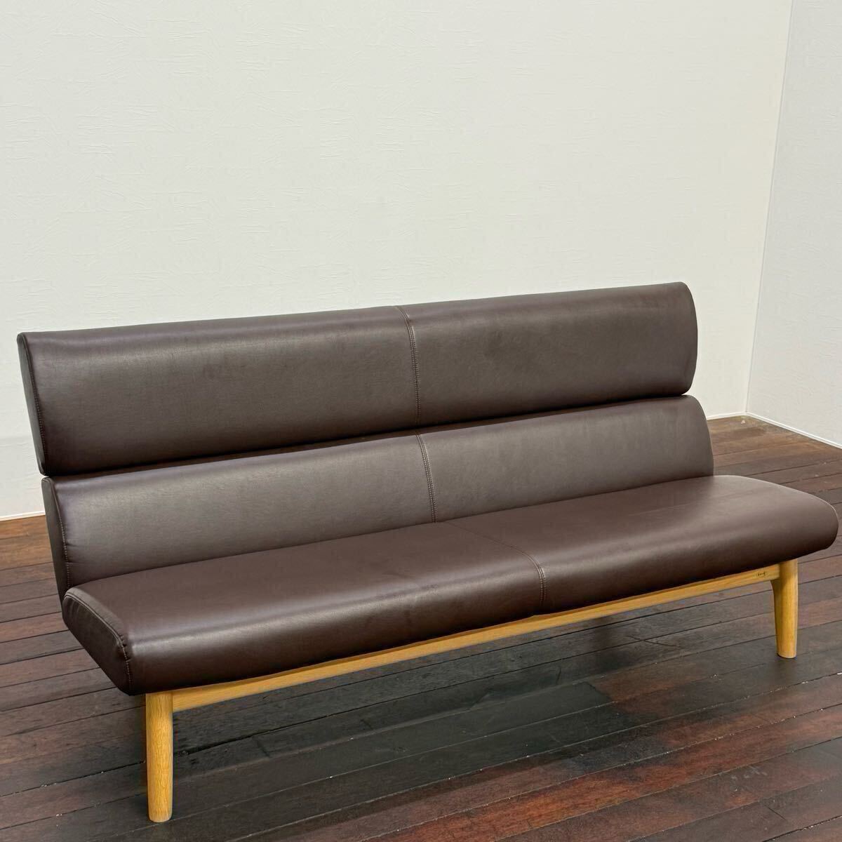 H17C42a 浜本工芸 HAMAMOTO S-4000 ベンチ ブラウン LDベンチ ダイニングベンチ リビングベンチ W1720長椅子 背もたれ付き拍卖