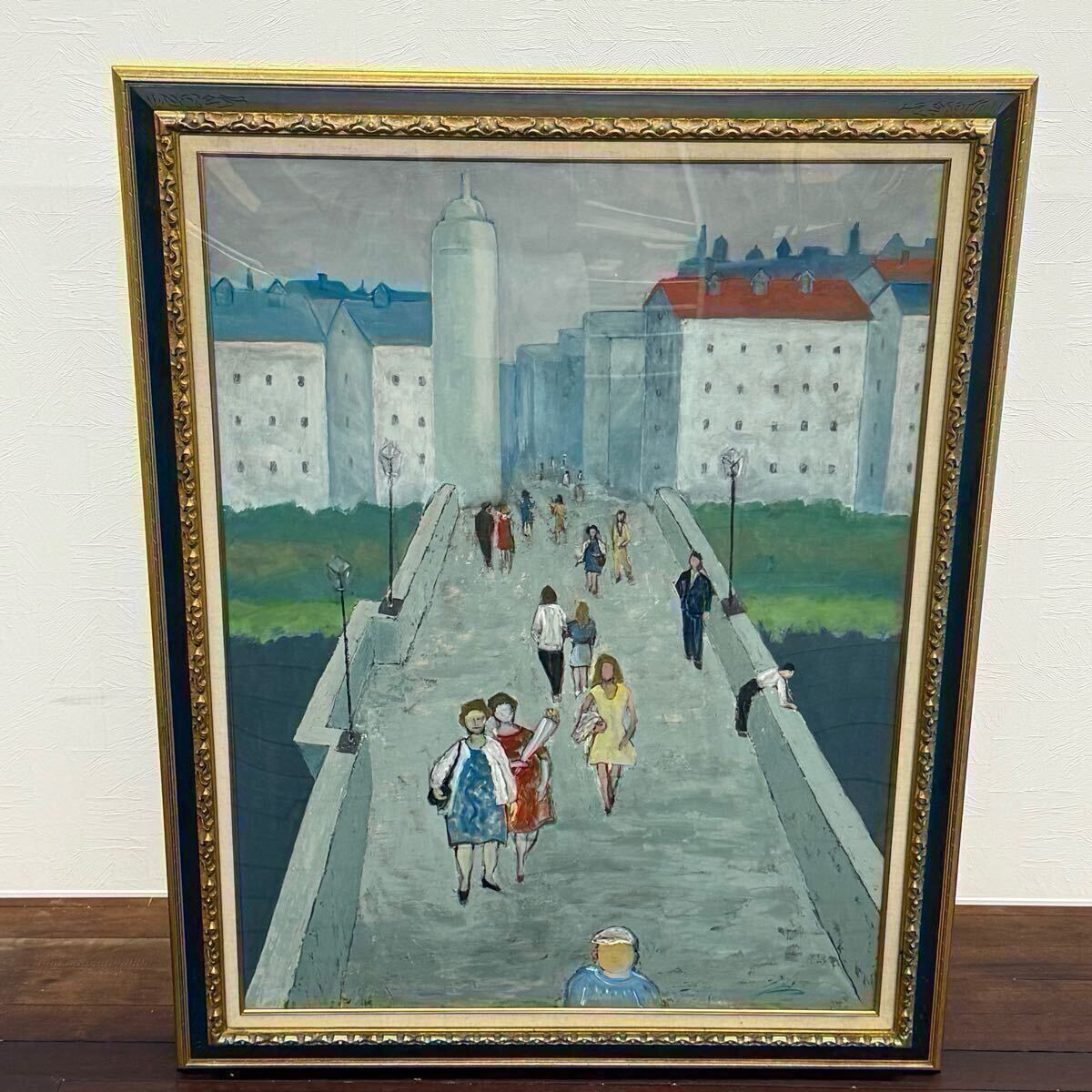 H15K62 サイン有り 藤岡隆子 ブリッジ 大作油彩画 60号 額装 風景画 油彩画 肉筆 真筆保証 真作保証 絵画 油絵 美術品 岐阜 引き取り希望拍卖