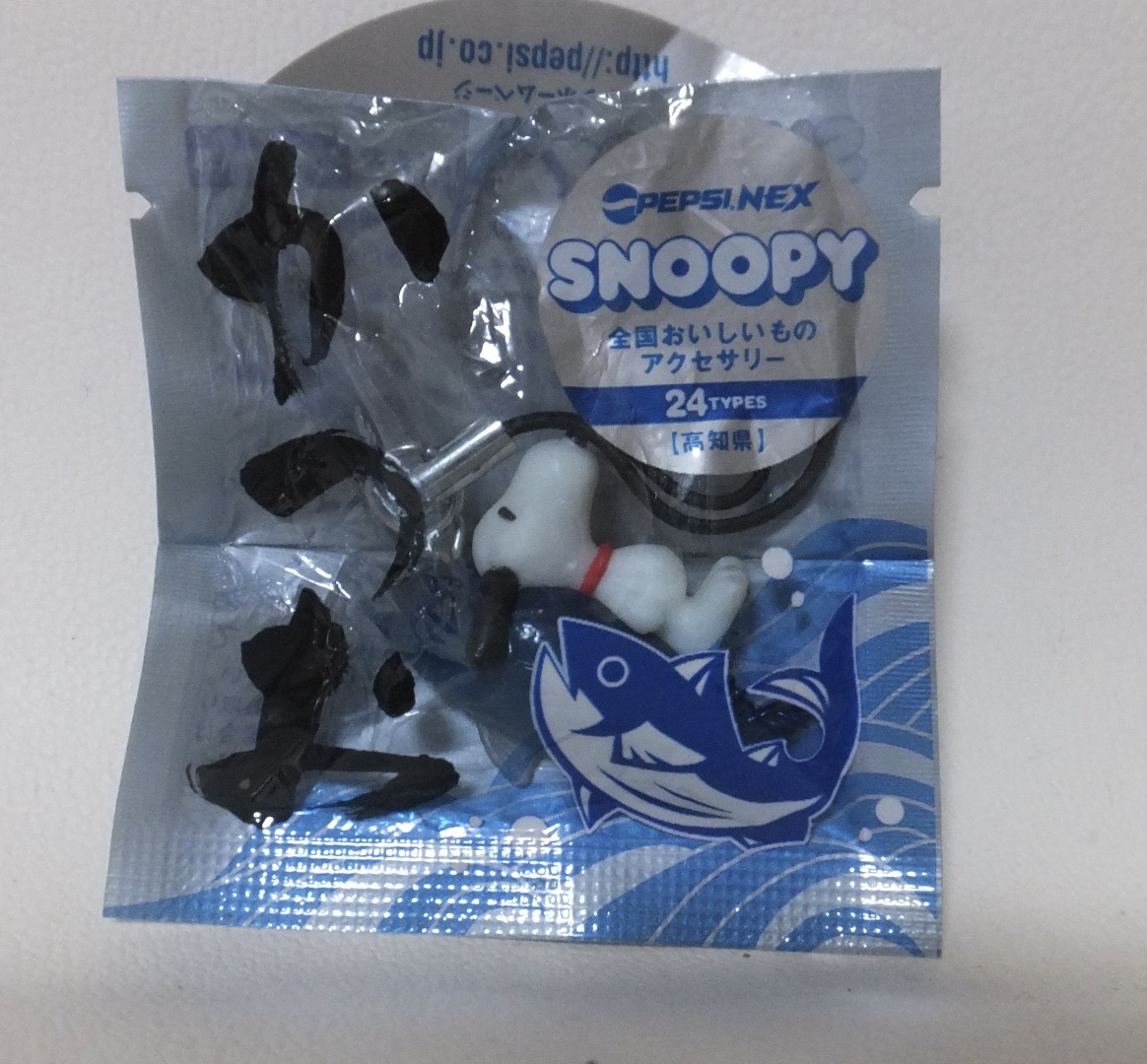 高知県 かつお SNOOPY スヌーピー PEPSI NEX 全国おいしいものアクセサリー フィギュア ストラップ ノベルティ 非売品 当時物 送料140円拍卖