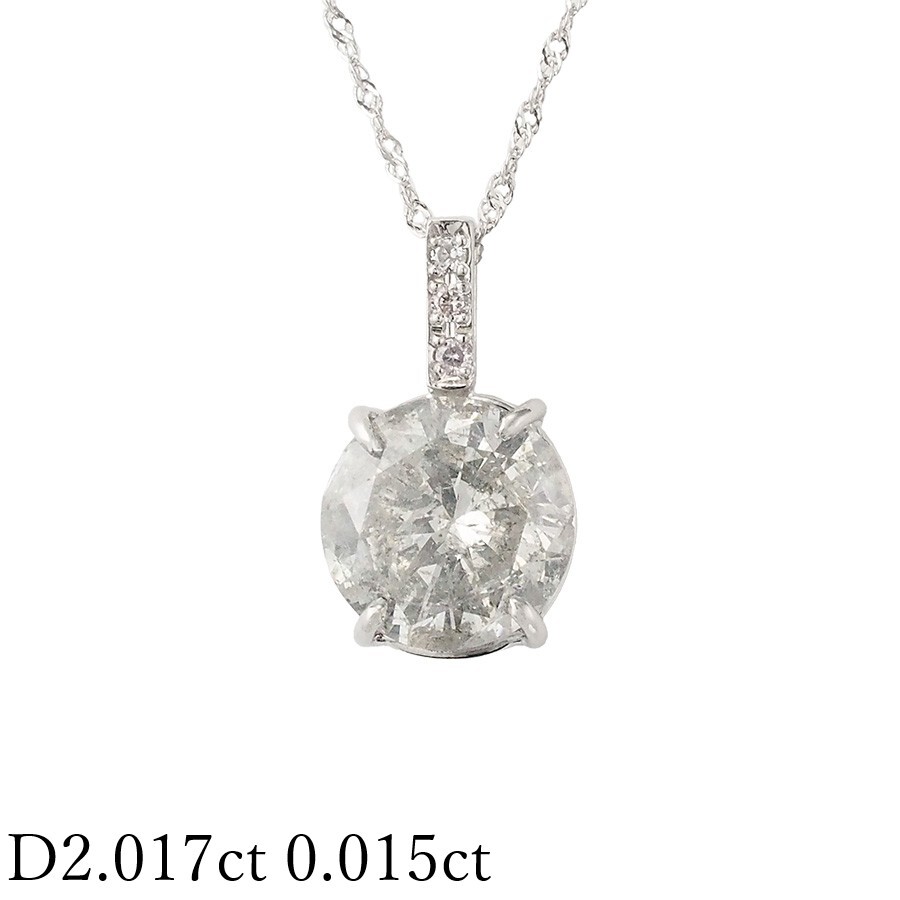 ダイヤモンド/2.017ct 0.015ct ネックレス K18WG拍卖