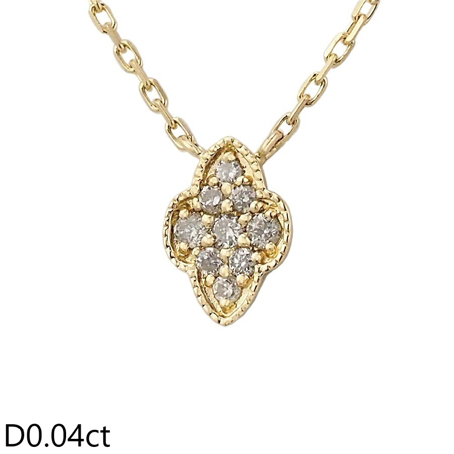 アガット ダイヤモンド/0.04ct ネックレス K18YG拍卖