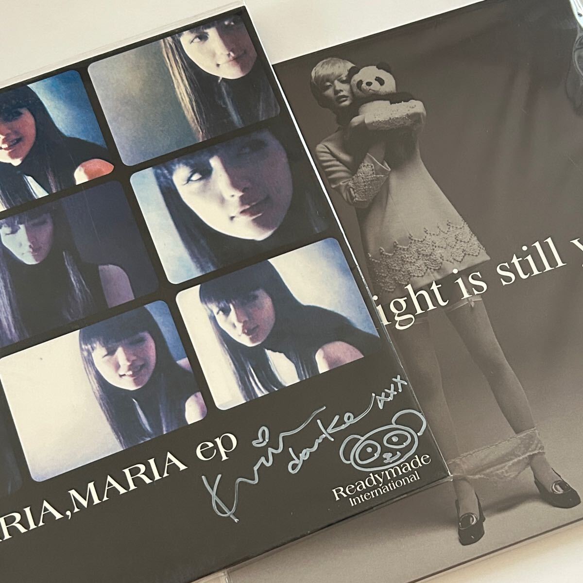稀少セット 野本かりあ as KARLY NOMOTO KARIA / night is still young / ARIA, KARIA, MARIA /レコード 小西康陽 PIZZICATO FIVE 原田知世拍卖