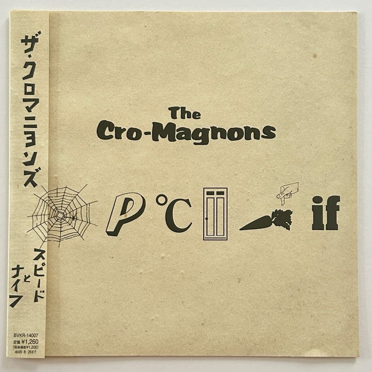 稀少 帯 ザ・クロマニヨンズ スピードとナイフ / レコード BLUE HEARTS ブルーハーツ ハイロウズ HIGH-LOWS 銀杏BOYZ サンボマスター拍卖