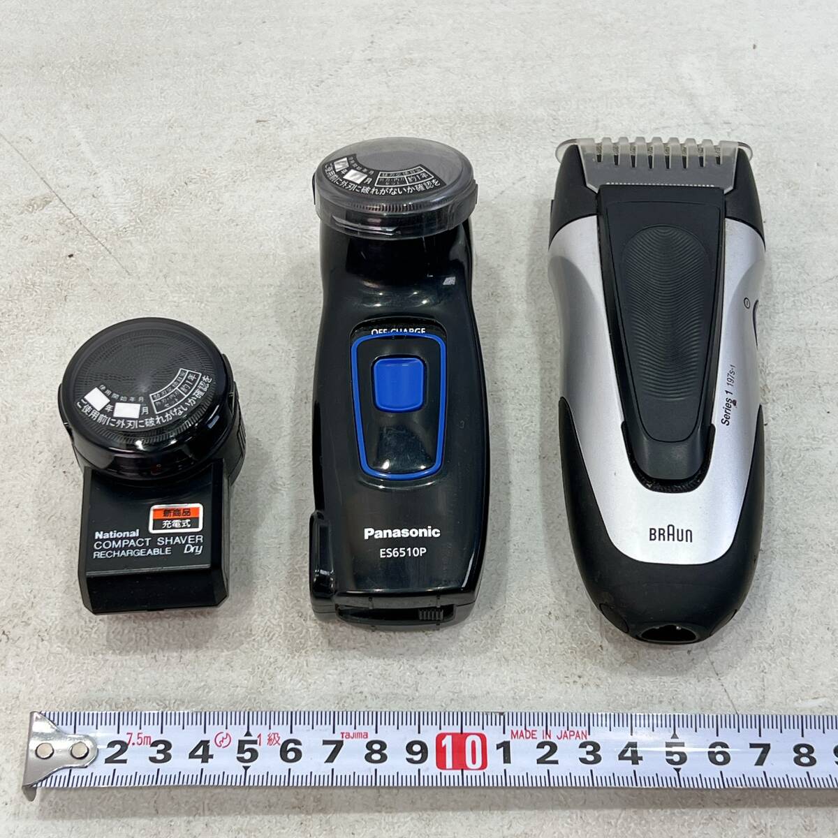 National Panasonic BRAUN シェーバー 髭剃り 3点セット ジャンク 中古拍卖