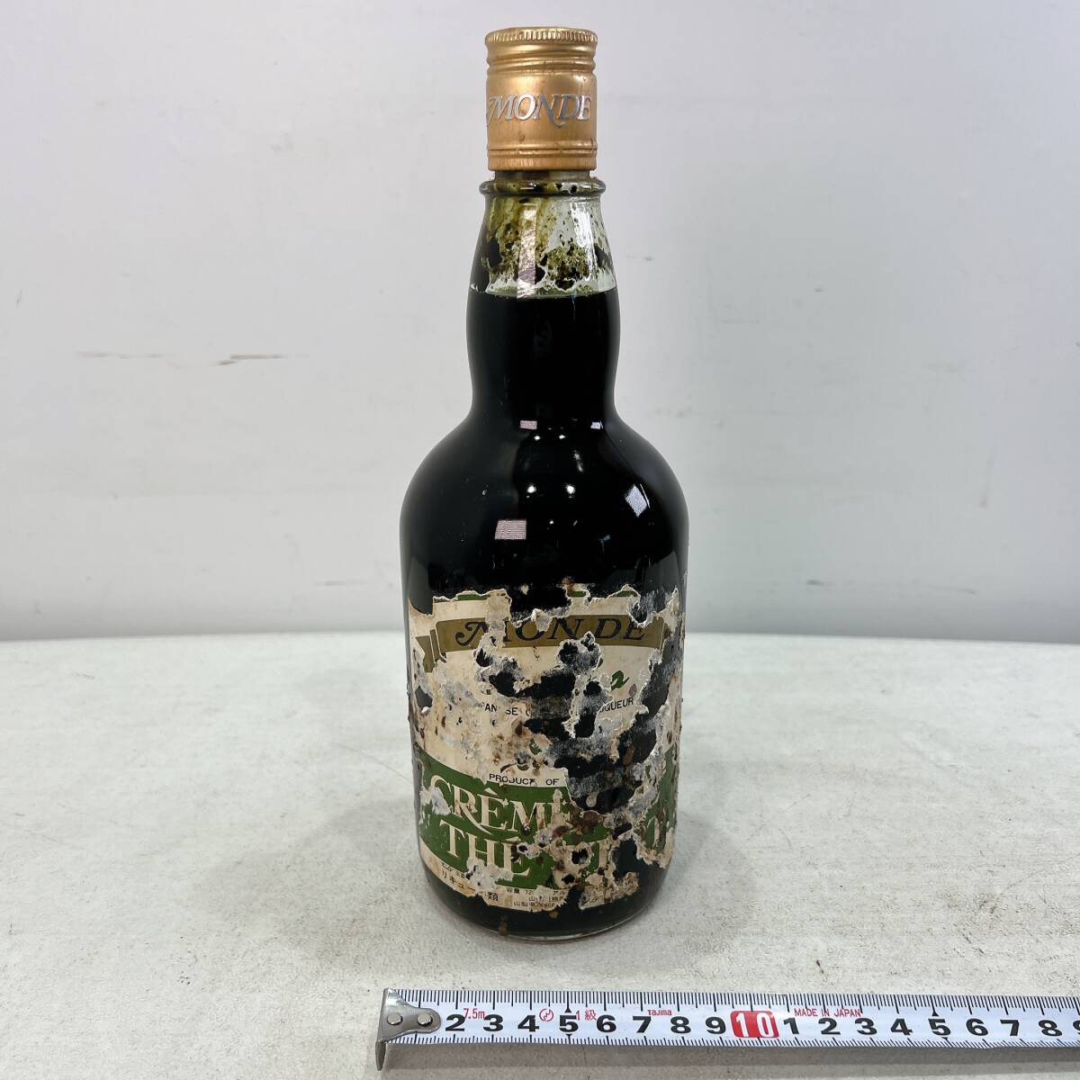 MONDE モンデ お茶のさけ 玉露リキュール 容量 720ml アルコール度数 25度 未開封拍卖
