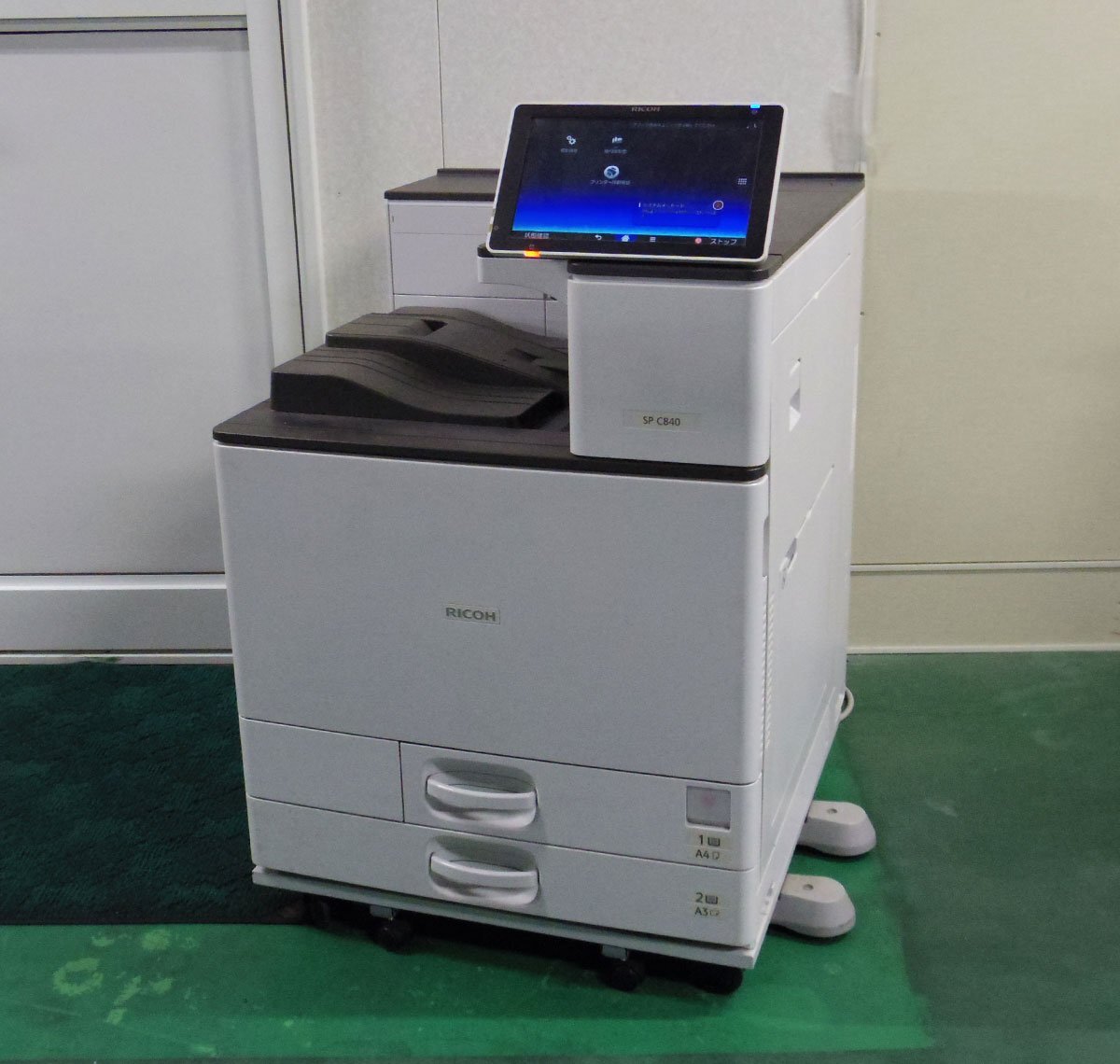 名鉄営業所留め限定 計51264枚 RICOH カラーレーザープリンター SP C840 プリンタ リコー K070805拍卖