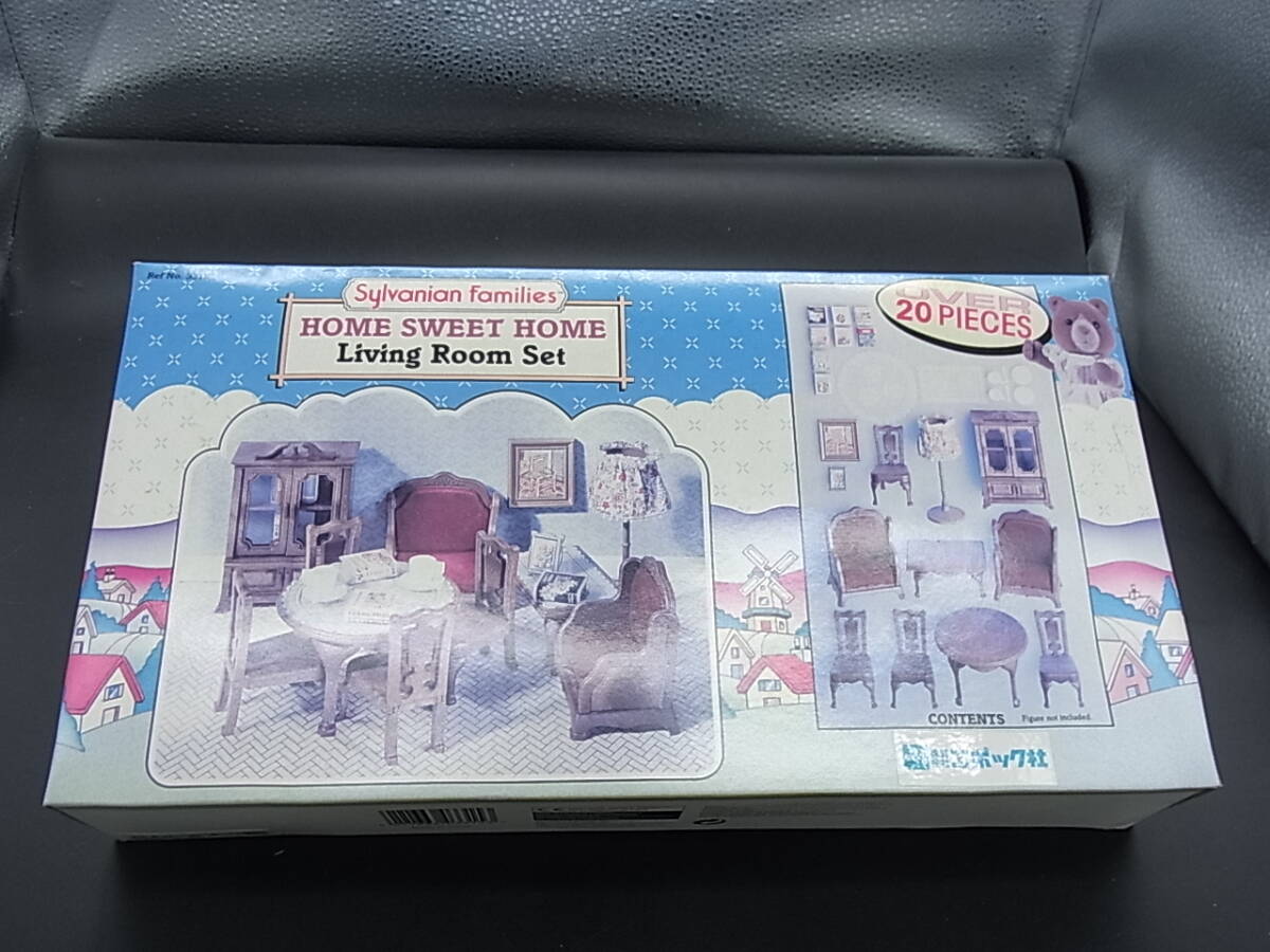 シルバニアファミリー ホーム スイートホーム リビングルームセット 海外版 未開封拍卖