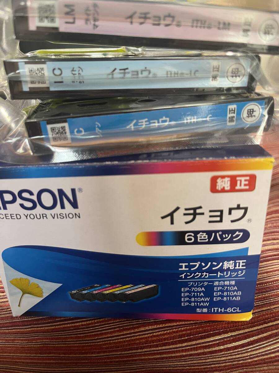 エプソン純正カラーインク イチョウ6色 定型外送料無料です拍卖