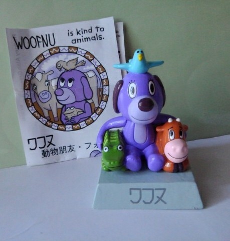 ロドニー・アラン・グリーンブラット ワフヌ TIME CAPSULE アート フィギュア タイムカプセル オブジェ Puffy拍卖