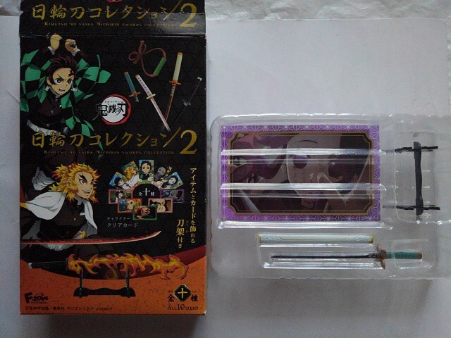 鬼滅の刃 日輪刀コレクション 2 胡蝶しのぶ A アイテム フィギュア f-toys拍卖