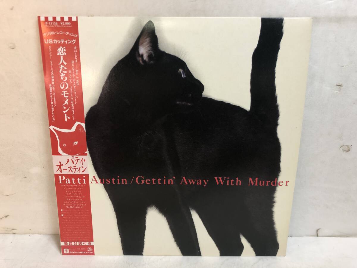 50704S 帯付12inch LP★パティ・オースティン/PATTI AUSTIN/GETTIN' AWAY WITH MURDER★P-13158拍卖