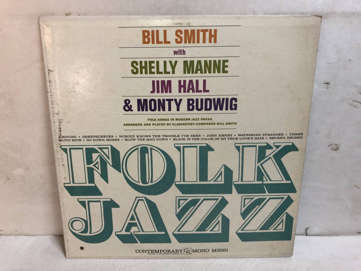50704S US盤 12inch LP★THE BILL SMITH QUARTET/FOLK JAZZ★M3591拍卖