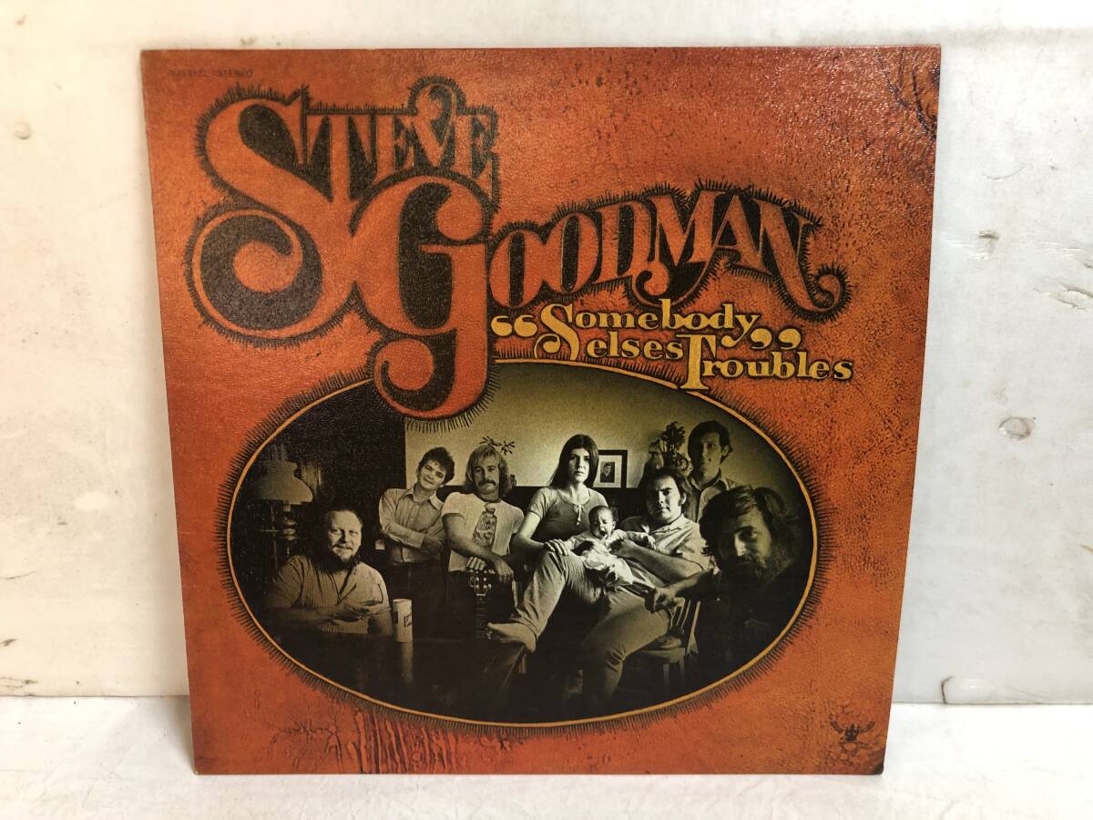 50706S 輸入盤 12inch LP★STEVE GOODMAN/SOMEBODY ELSE'S TROUBLES★BDS-5121拍卖