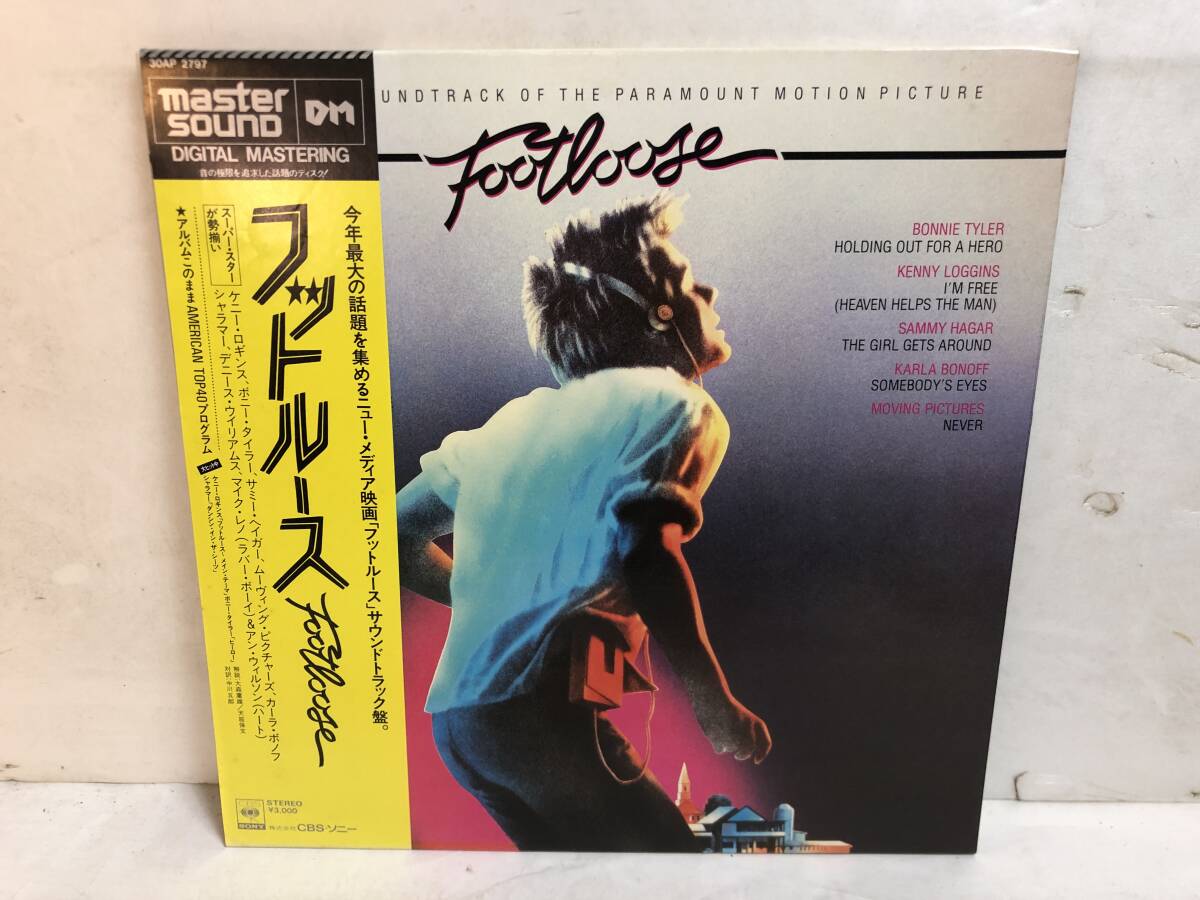 50707S 帯付12inch LP★フットルース/FOOTLOOSE/ORIGINAL MOTION PICTURE SOUNDTRACK★master sound★30AP 2797拍卖