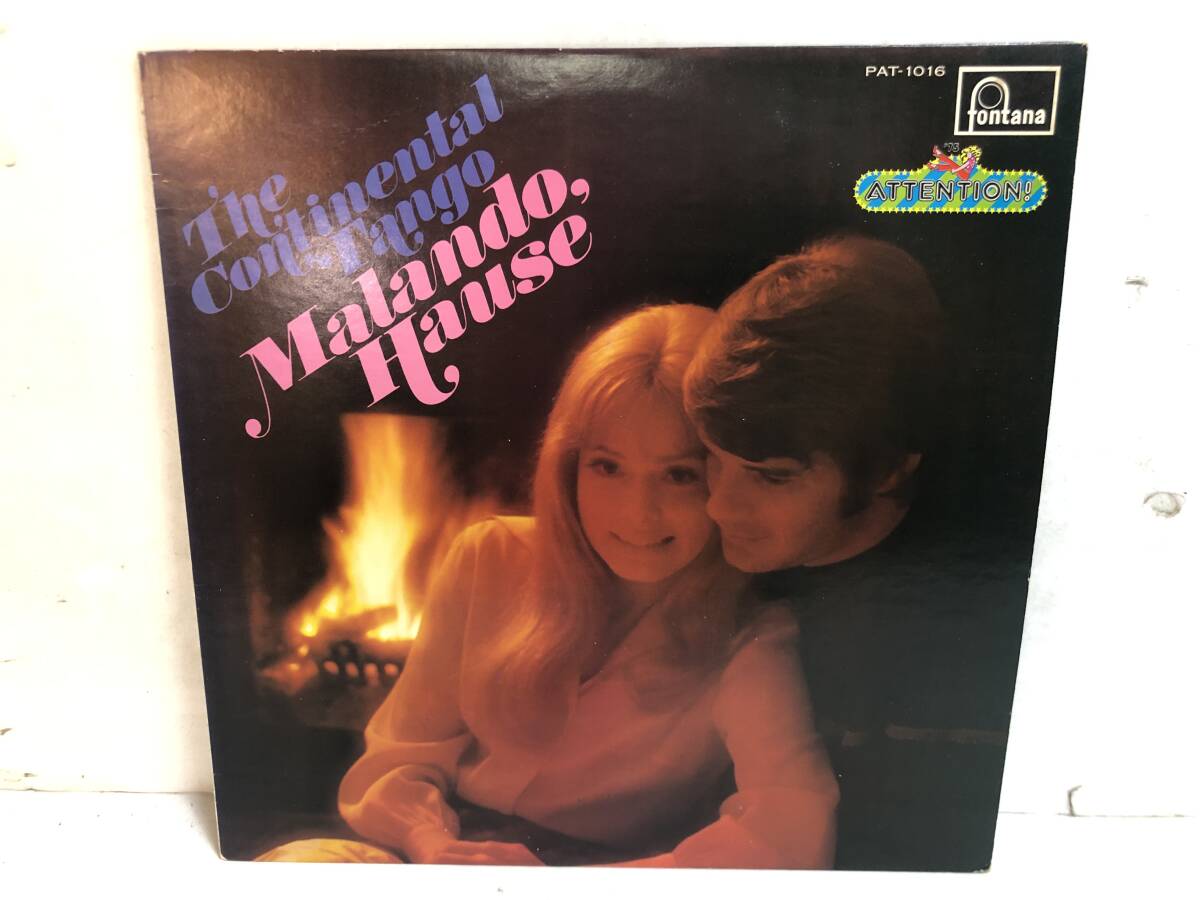 50710S 12inch LP★マランド/アルフレッド・ハウゼ/MALANDO, HAUSE/THE CONTINENTAL TANGO★PAT-1016拍卖
