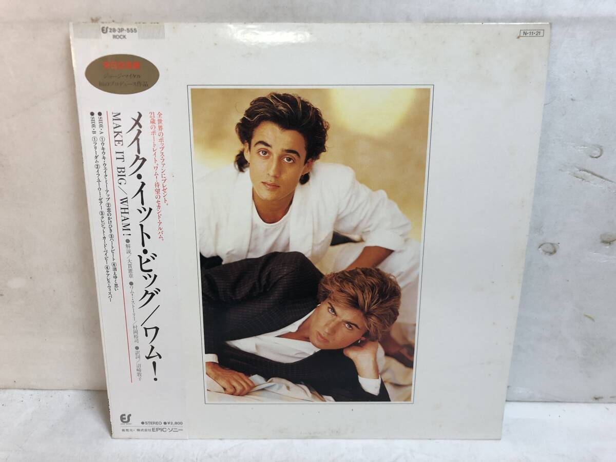 50710S 帯付 12inch LP★ワム!/WHAM!/MAKE IT BIG★28・3P-555拍卖