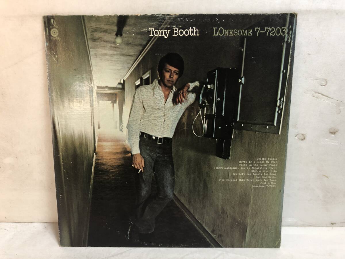 50711S US盤 12inch LP★TONY BOOTH/LONESOME 7-7203★ST-11126拍卖