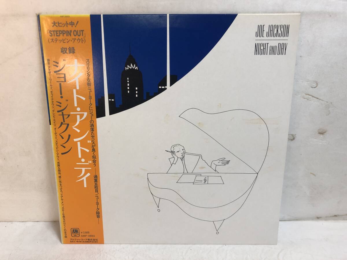 50714S 帯付12inch LP★ジョー・ジャクソン/JOE JACKSON/NIGHT AND DAY★AMP-28059拍卖