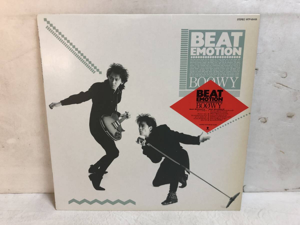 50717S 12inch LP★BOOWY/BEAT EMOTION★WTP-90438拍卖