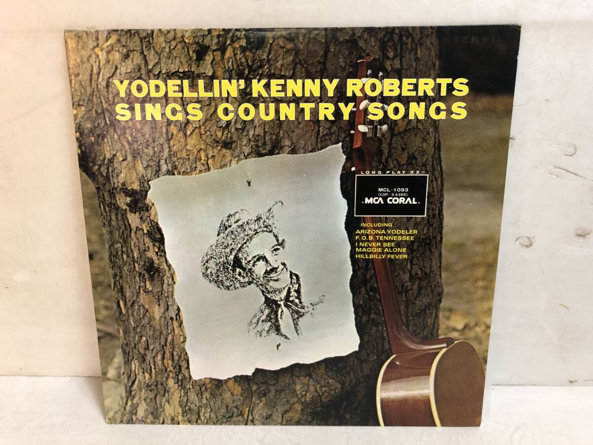 50718S 12inch LP★ヨーデリング・ケニー・ロバーツ/YODELLIN' KENNY ROBERTS SINGS COUNTRY SONGS★MCL-1093拍卖