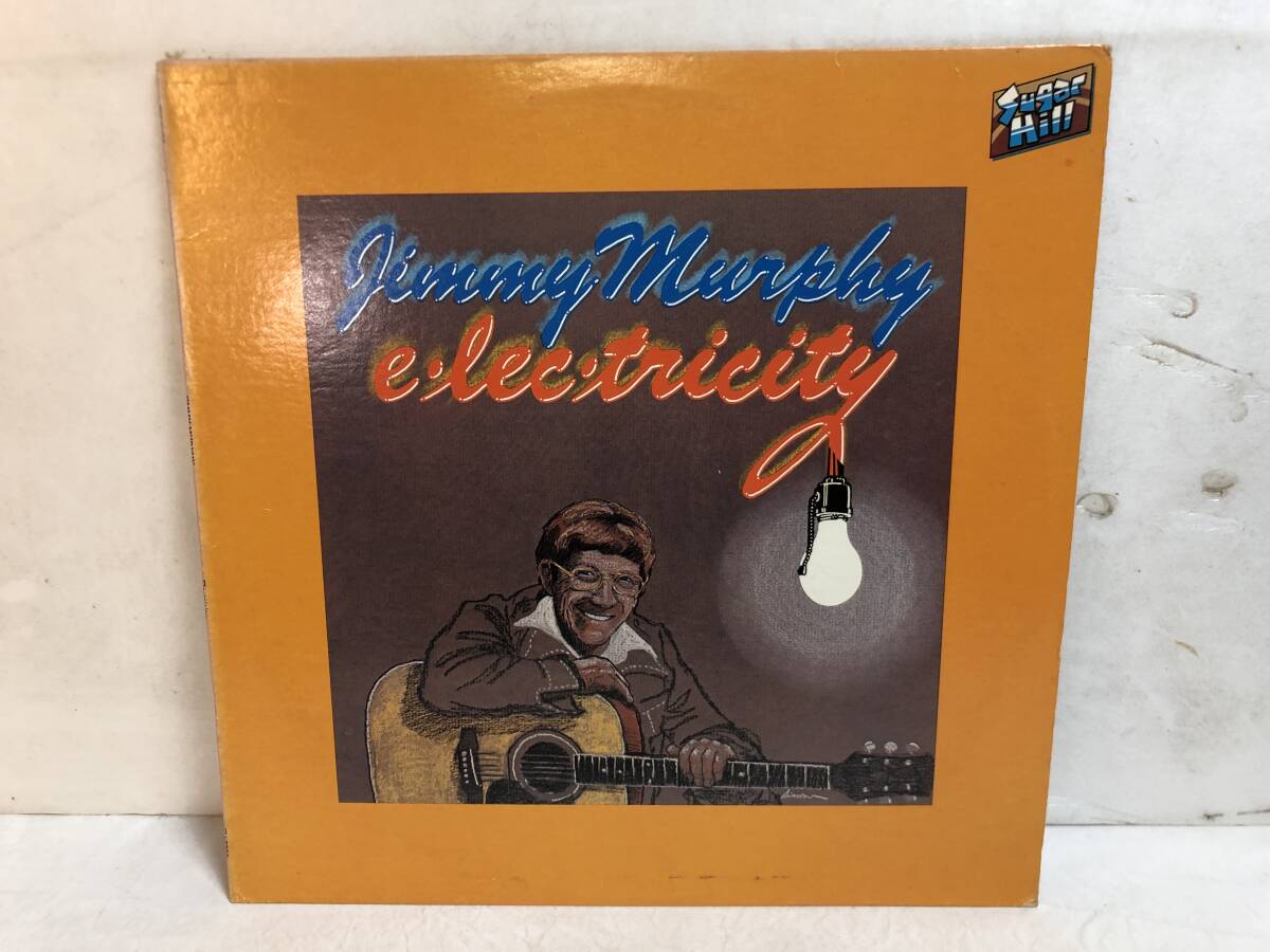 50718S 輸入盤 12inch LP★JIMMY MURPHY/ELECTRICITY★SH-3702拍卖