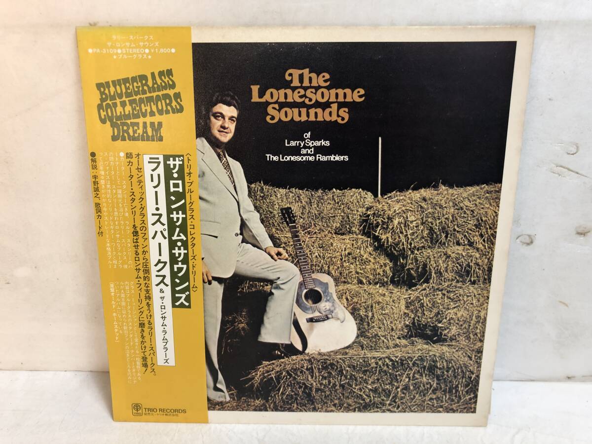 50724S 帯付 見本盤 12inch LP★ラリー・スパークス/LARRY SPARKS and THE LONESOME RAMBLERS/THE LONESOME SOUNDS★PA-3109拍卖