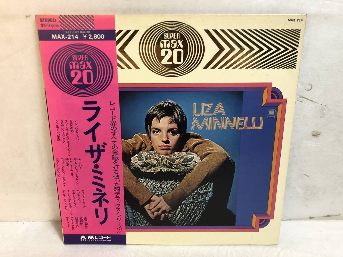 50724S 帯付12inch LP★ライザ・ミネリ/LIZA MINNELLI MAX 20★MAX 214拍卖