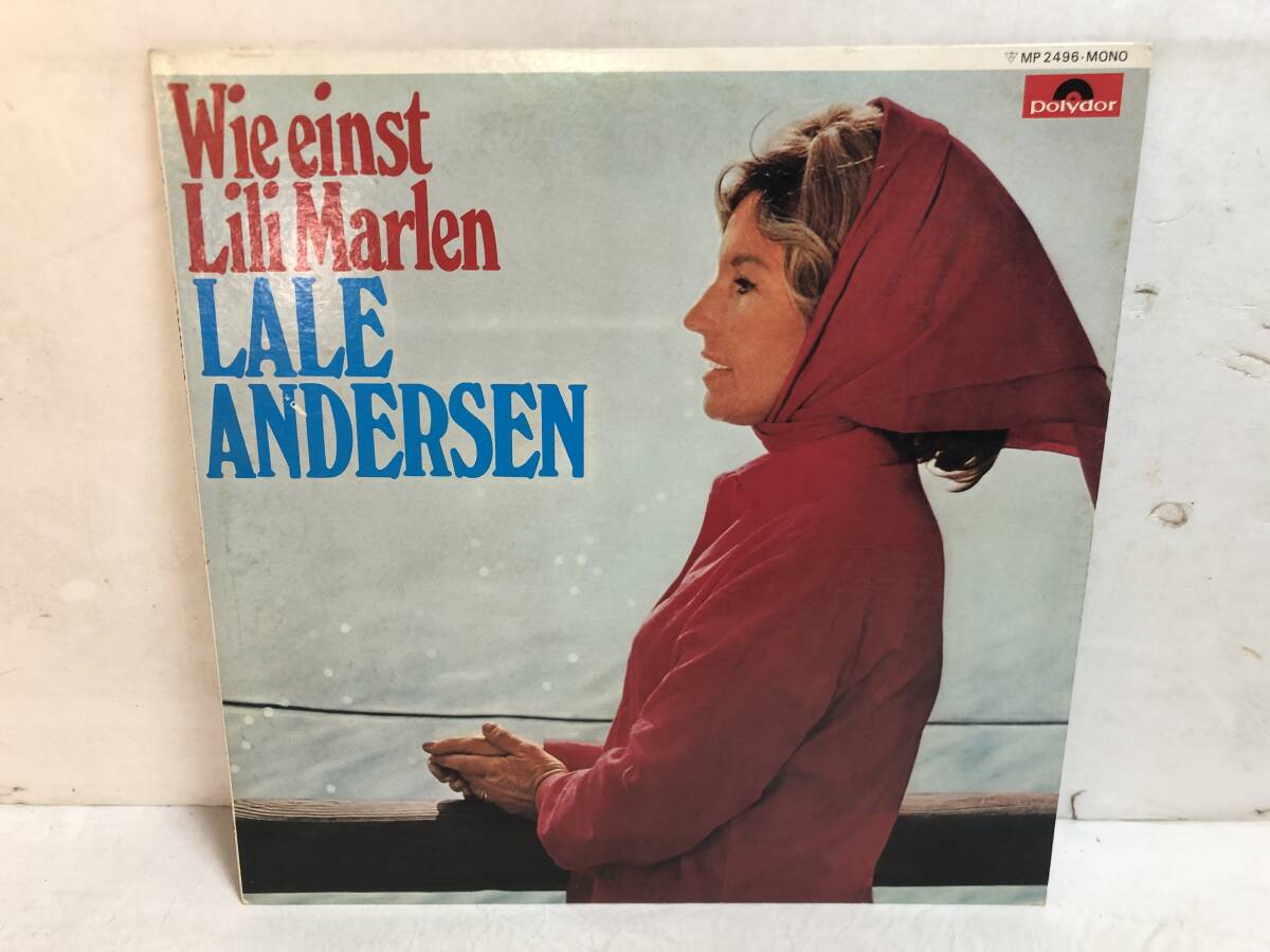 50724S 見本盤 12inch LP★ララ・アンデルセン/LALE ANDERSEN/IHRE GROSSEN ERFOLGE★MP 2496拍卖