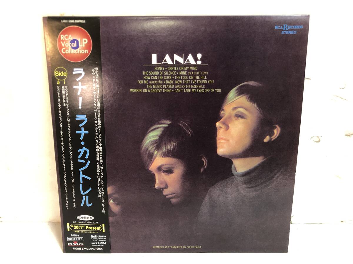 50724S 完全限定盤 帯付12inch LP★ラナ・カントレル/LANA CANTRELL/LANA!★LSP 4026拍卖