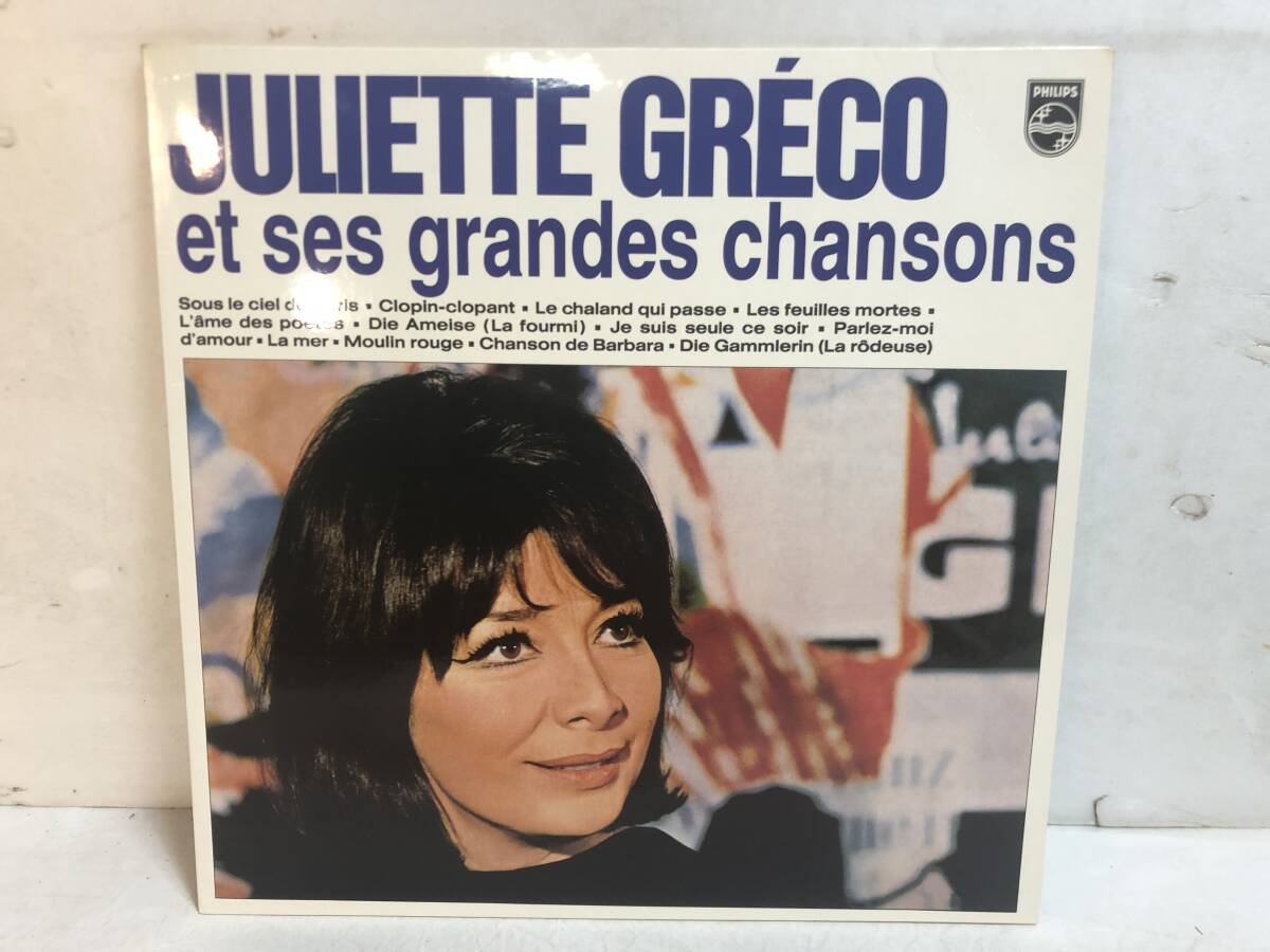 50726S 輸入盤 12inch LP★JULIETTE GRECO/ET SES GRANDES CHANSONS★526 164-1拍卖