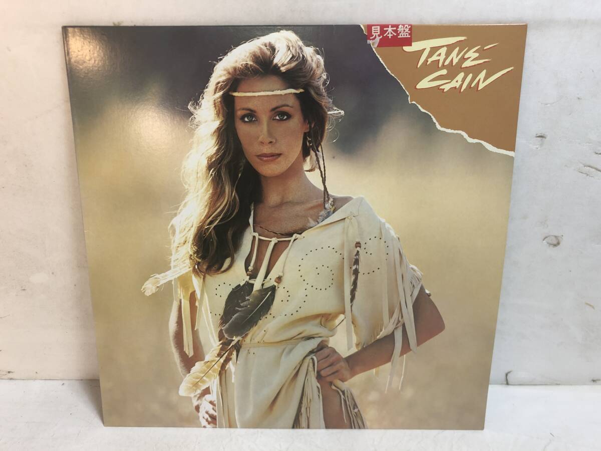 50726S 見本盤 12inch LP★トー二ー・ケイン/TANE CAIN★RPL-8155拍卖