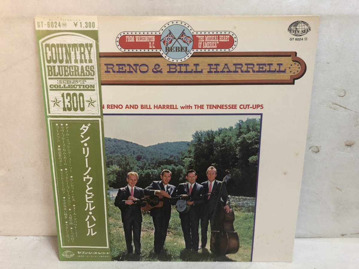50726S 帯付12inch LP★ダン・リーノウ/ビル・ハレル/DON RENO & BILL HARRELL★GT-6024拍卖