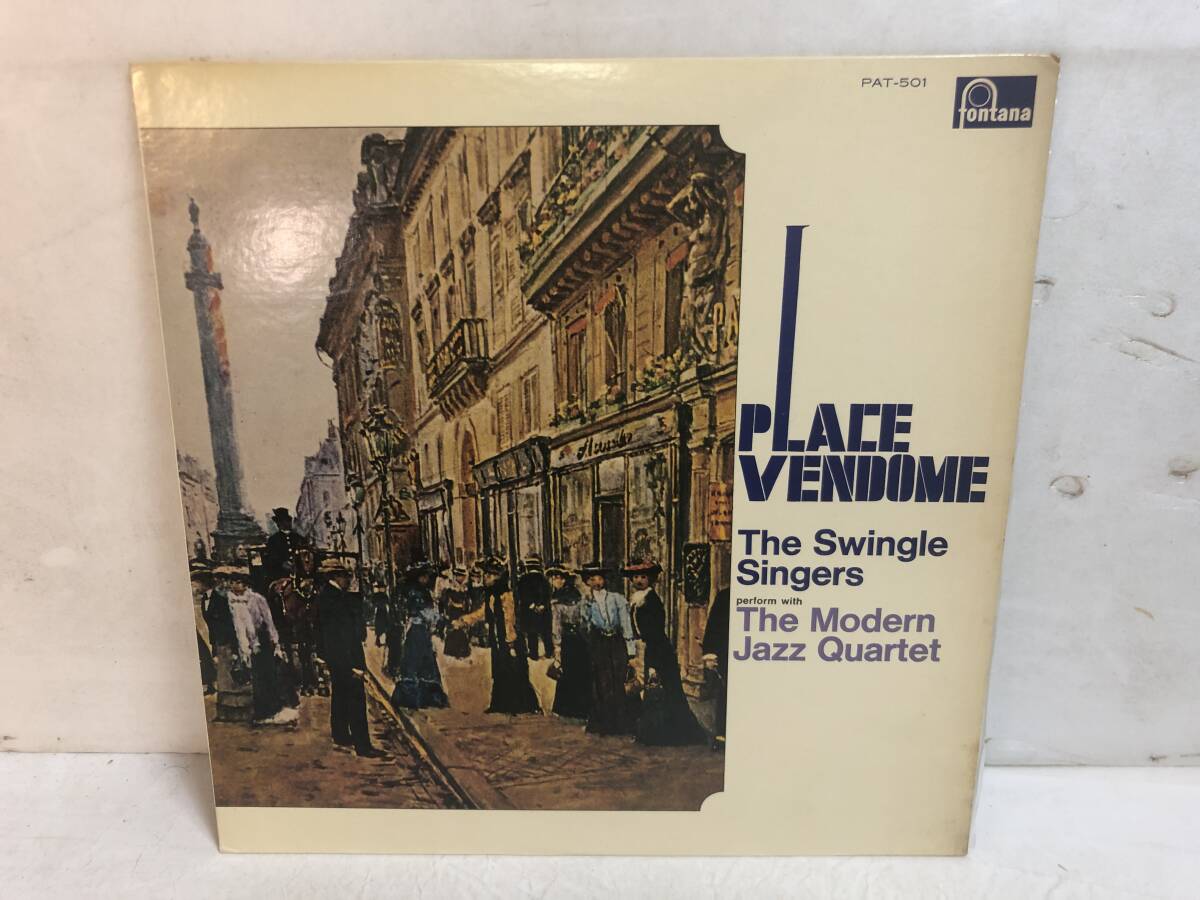 50726S 12inch LP★MJQ & スイングル・シンガーズ/THE MODERN JAZZ QUARTET/PLACE VENDOME★PAT-501拍卖