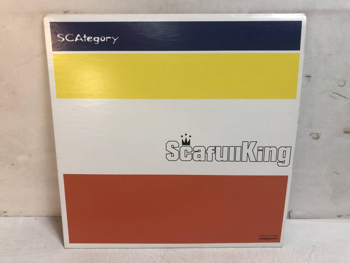 50726S 12inch LP★SCAFULL KING/SCAtegory★PXLP-046拍卖