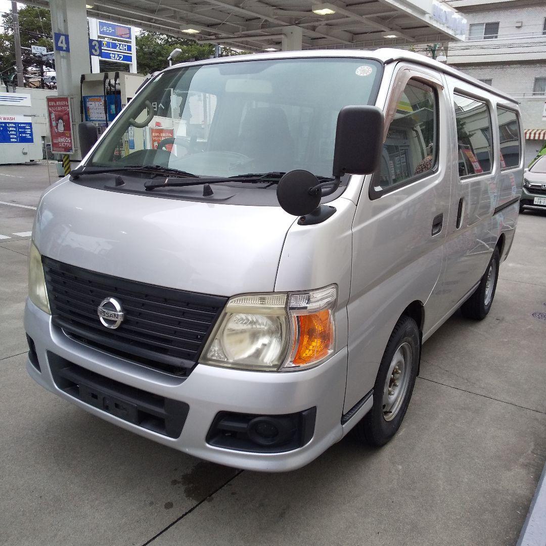 H23 検8/8 キャラバンDX パートタイム4WD ディーゼルターボ リアクーラー ETC キーレス 4ナンバー 5ドア 3人乗NOX適合 122000キロ 即決60万拍卖