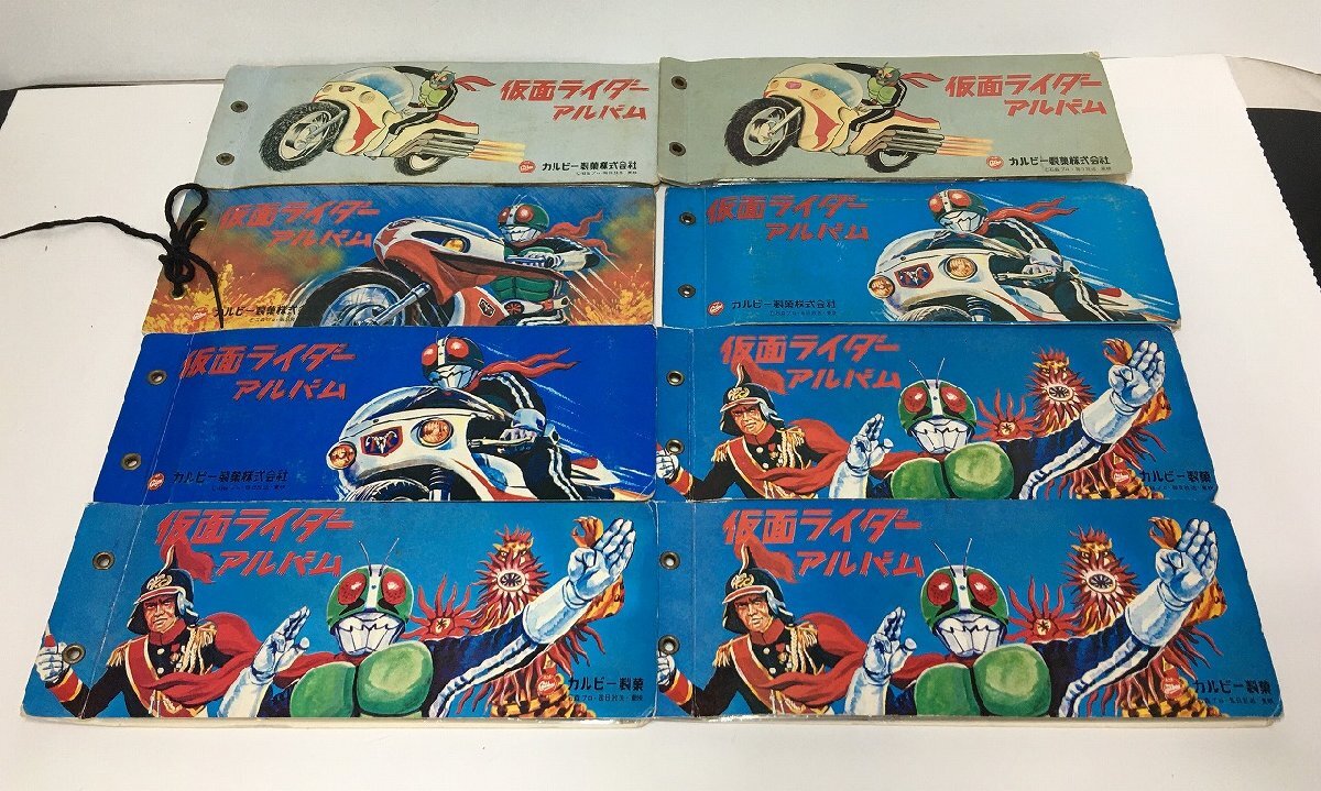 仮面ライダーカード No.1~300/アルバム 全 8冊/合計268枚/カルビー製菓発行 極美-D2210拍卖