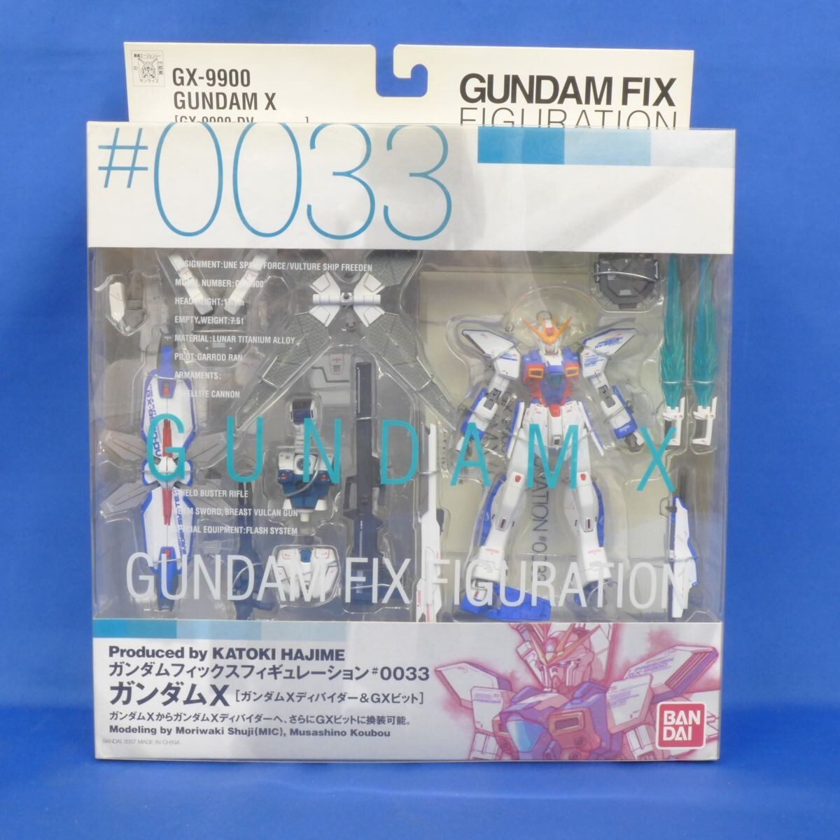佐B4533未開封 バンダイ GUNDAM ガンダムフィックスフィギュレーション ♯0033 ガンダムX拍卖