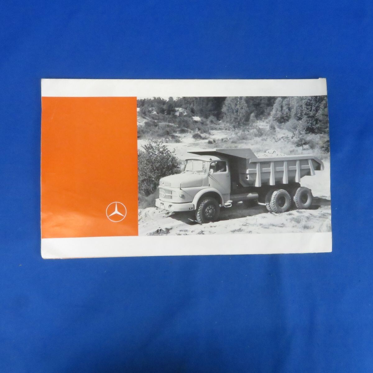 ゆQ1193<旧車カタログ・当時物!!> メルセデスベンツ MERCEDES-BENZ 拍卖